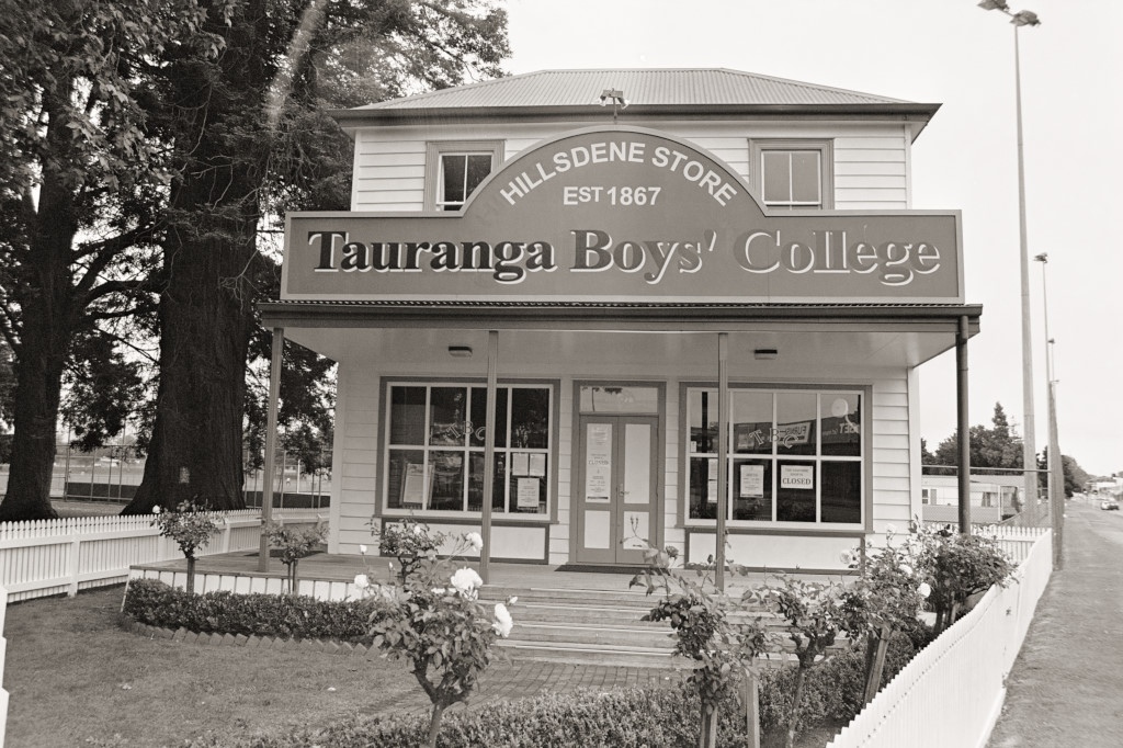 Tauranga Boys' College uniform shop